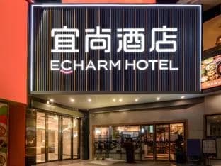 Echarm Hotel Guanzhou Tianhe Grandview Mall · Hotel photo