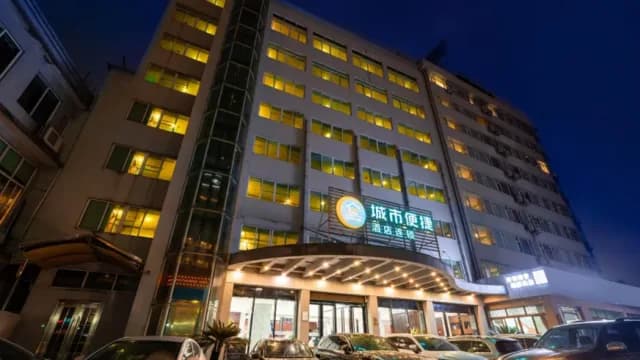 City Comfort Inn Guangzhou Luyuan Road Taojin Metro Station · Hotel photo