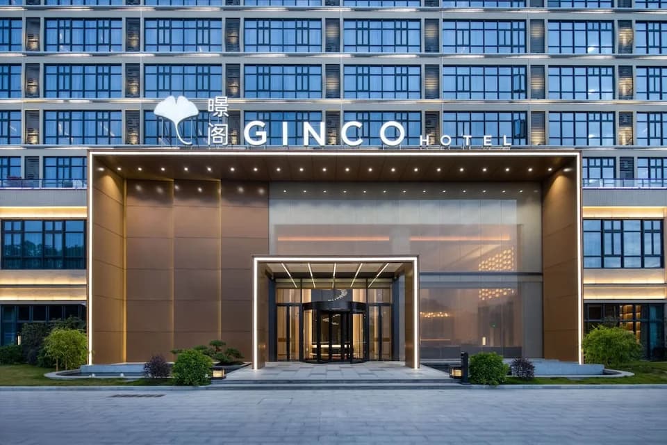GINCO Hotel Guangzhou Baiyun Airport · Hotel photo