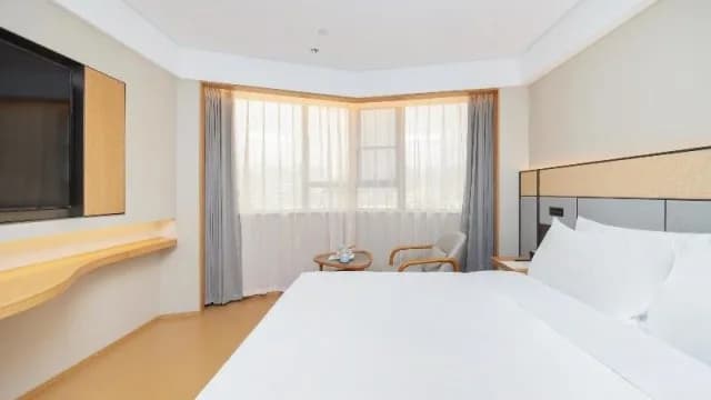 Ji Hotel Guangzhou Sun Yat-sen University · Hotel photo