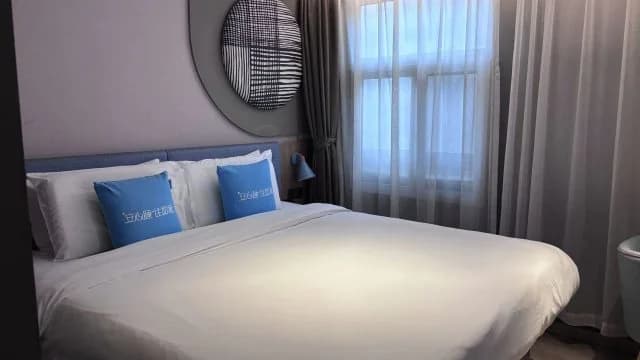 Home Inn Neo Guangzhou Pazhou Exhibition Center Pazhou Metro Station · Hotel photo