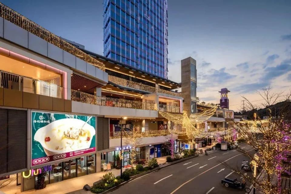 Serveyou Hotel - Free Airport Pickup Service & Free Canton Fair Shuttle Bus · Hotel photo