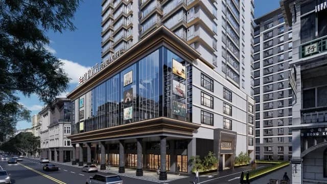 ECHIC   HOTEL (Guangzhou Beijing Road Pedestrian Street Branch) · Hotel photo