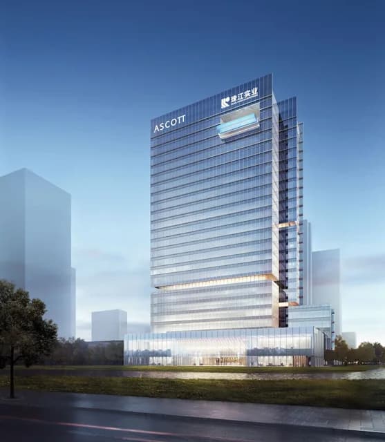 Ascott Pazhou Guangzhou · Hotel photo