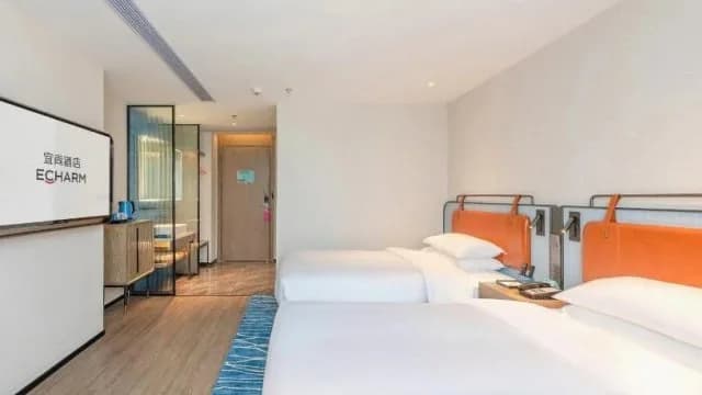 Echarm Hotel Guangzhou North Station Cultural Tourism City · Hotel photo