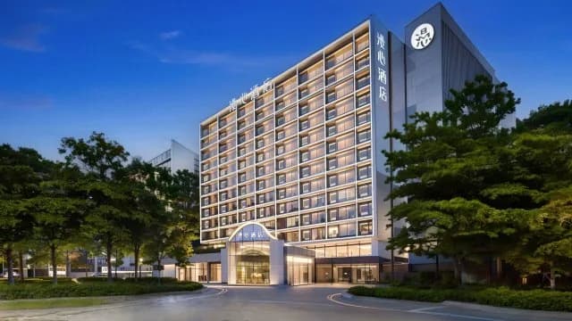Manxin Hotel Guangzhou Baiyun International Airport Terminal 3 · Hotel photo