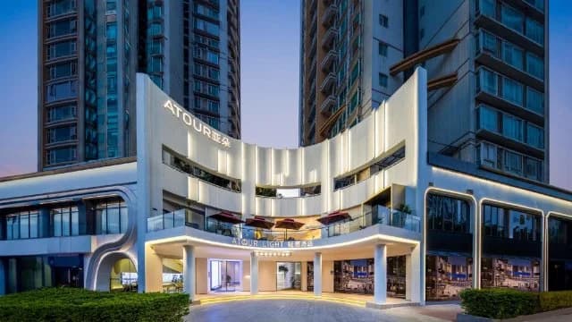Atour Light Hotel Guangzhou Pazhou Exhibition Guangzhou Tower Metro Station · Hotel photo