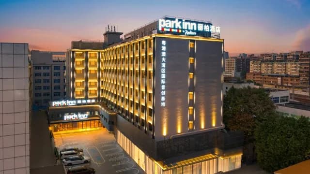 Park Inn by Radisson Guangzhou Yuexiu International Conference Center · Hotel photo
