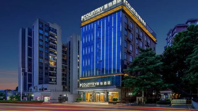 Country Inn & Suites by Radisson Guangzhou Huadu Sunac Business College · Hotel photo