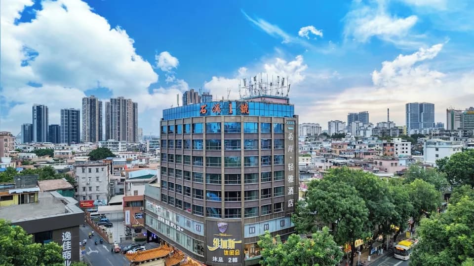 XANA LITE Hotel Shixi Metro Station · Hotel photo