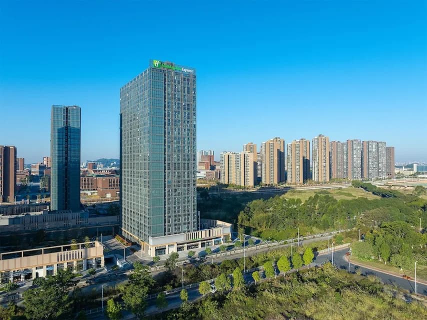 Holiday Inn Express Guangzhou University Town by IHG · Hotel photo