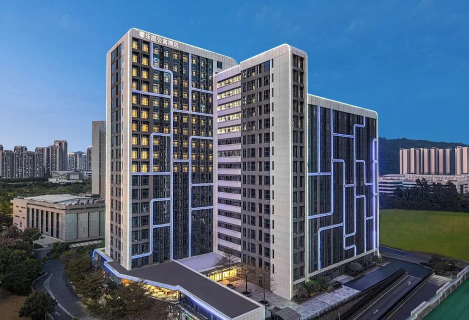 Citadines Science City Guangzhou · Hotel photo