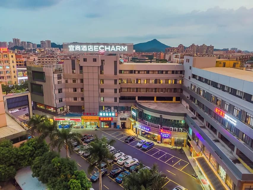 Echarm International Hotel Guangzhou South Railway Station Zhongcun Metro Station Branch · Hotel photo