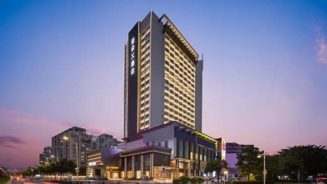 Atour X Hotel Guangzhou Huangpu Nangang Wanda · Hotel photo