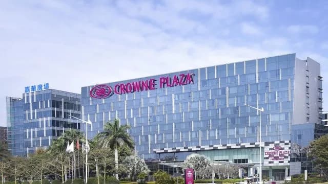 Crowne Plaza Guangzhou Huadu by IHG · Hotel photo