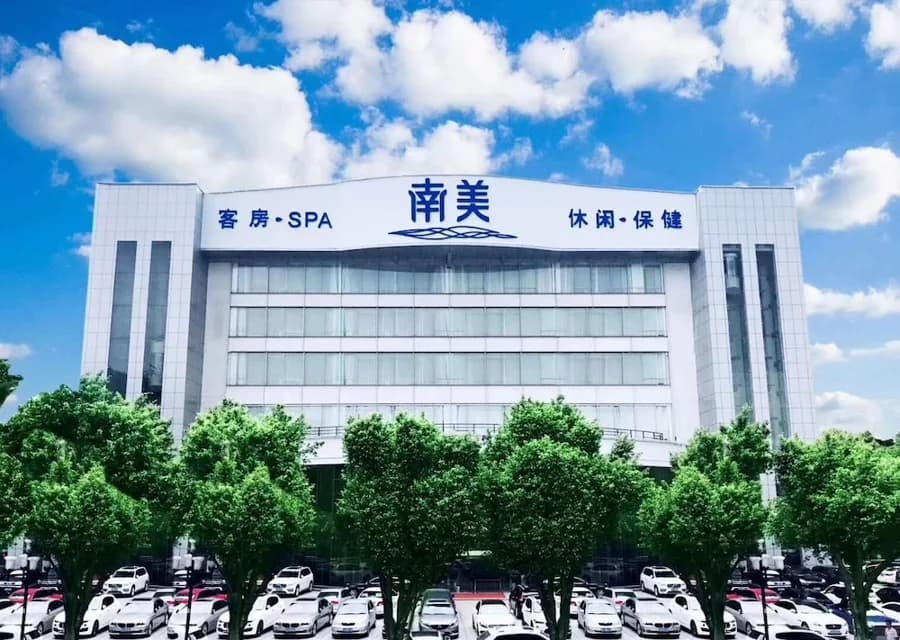 Guangdong Nanmei Osotto Hotel · Hotel photo