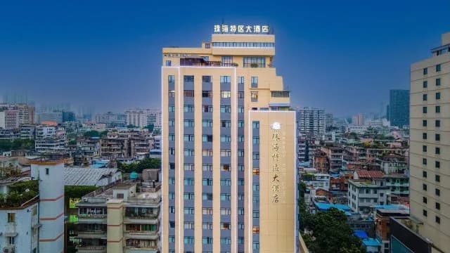 Zhuhai Special Economic Zone Hotel · Hotel photo