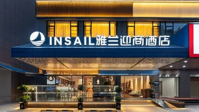 Insail Hotels (Beijing Road  Pedestrian Gongyuanqian station Branch Guangzhou) · Hotel photo