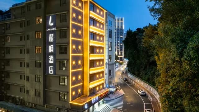 麗枫酒店(广州动物园黄花岗地铁站店)住宿实景