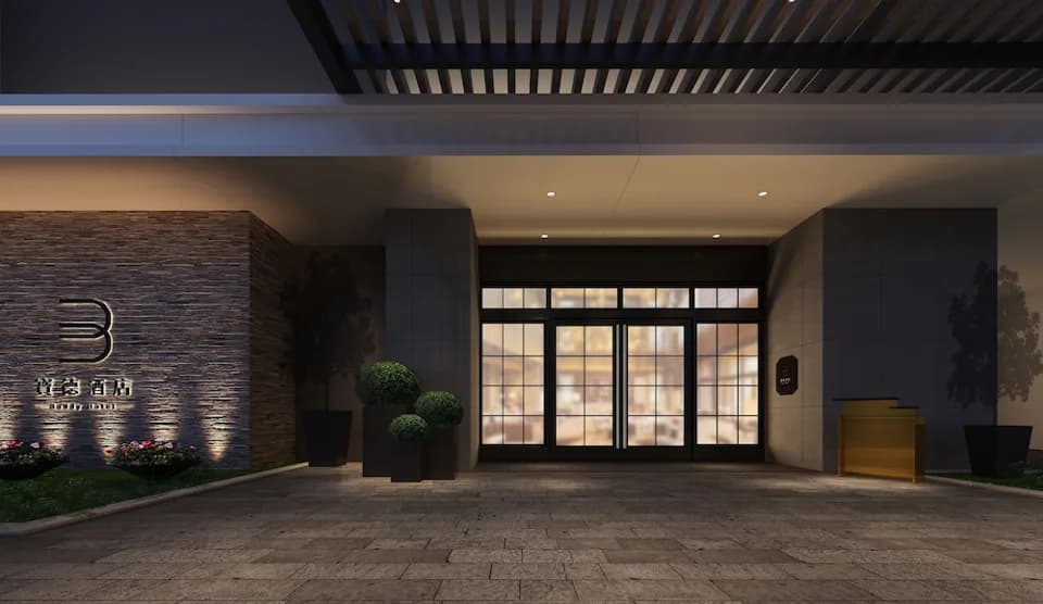 Buddy Hotel · Hotel photo