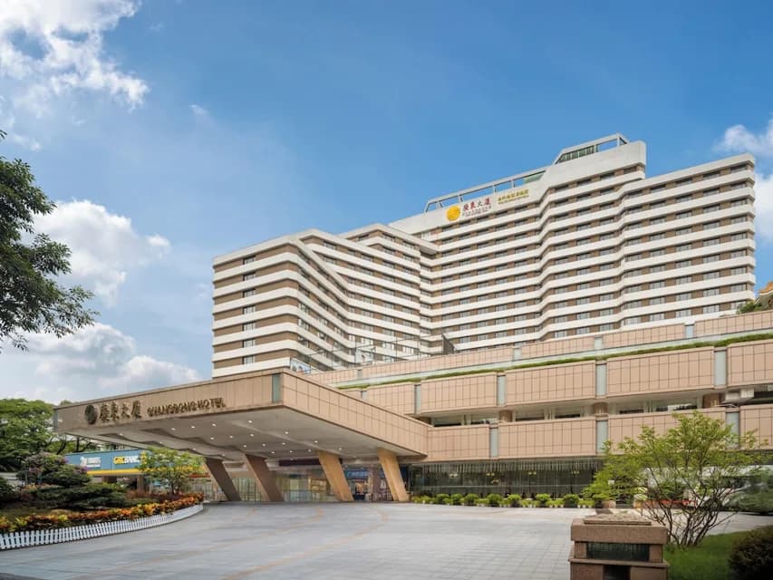 Guangdong Hotel · Hotel photo