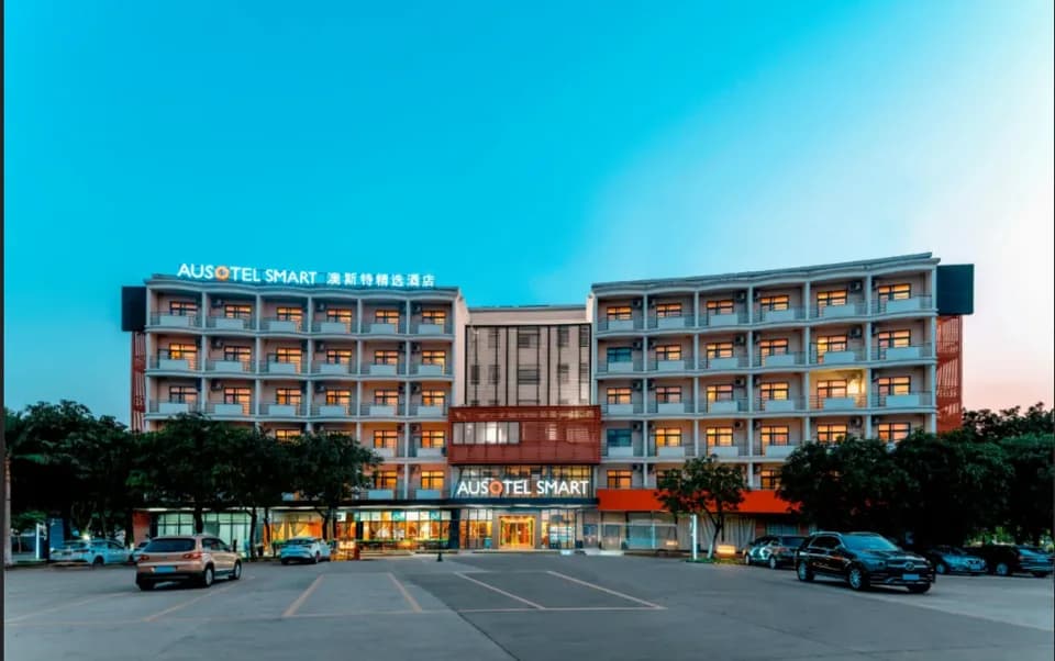 Ausotel Smart Guangzhou Baiyun International Airport Terminal · Hotel photo