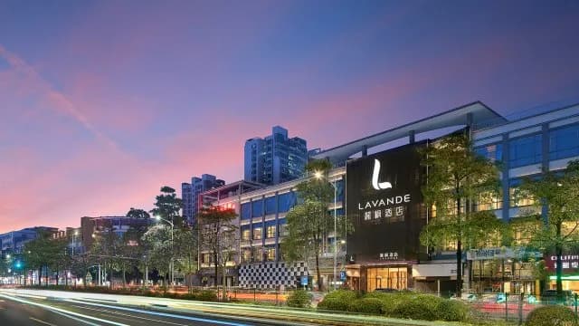 Lavande Hotel(Guangzhou Baiyun Airport Shuguang Road) · Hotel photo