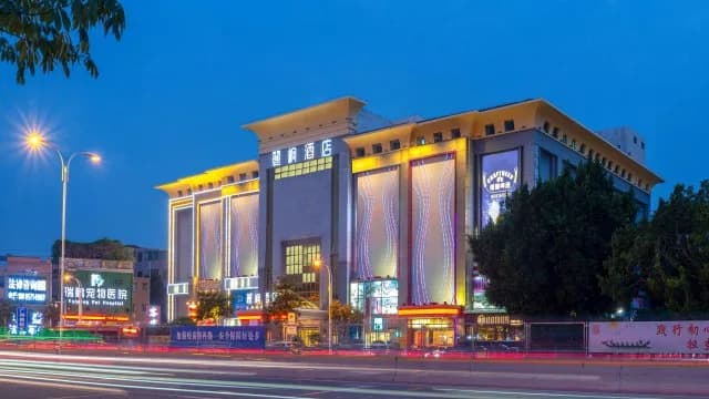 Lavande Hotels (Guangzhou Panyu Changlong Xiajiao Subway Station) · Hotel photo