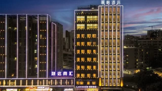 Lavande Hotel (Guangzhou Zhihuicheng) · Hotel photo
