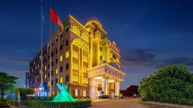 Vienna Hotel (Guangzhou Baiyun University Jinyuan Plaza) · Hotel photo