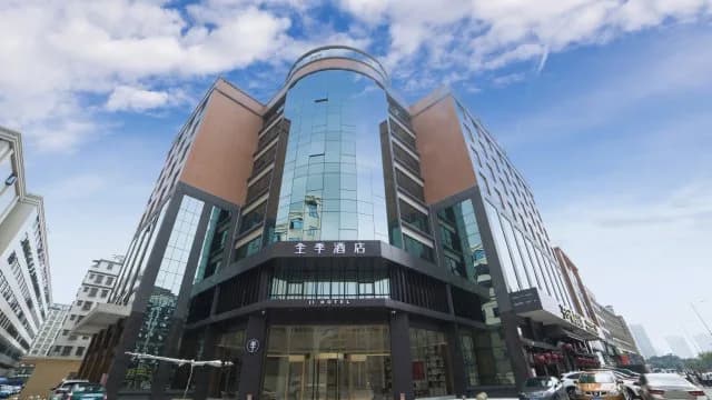 JI Hotel (Guangzhou Baiyun Airport) · Hotel photo