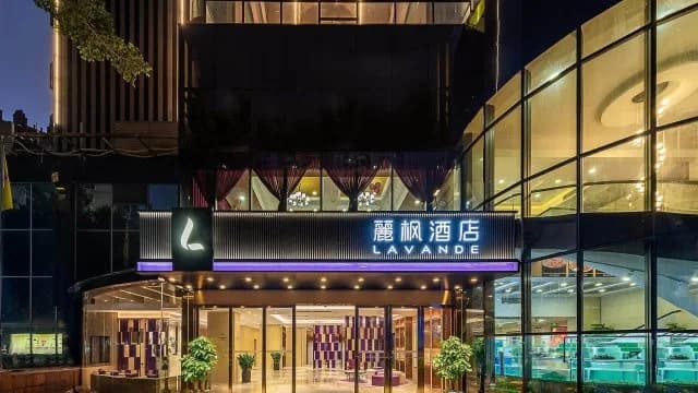 麗枫酒店(广州太古仓沙园地铁站店)住宿实景