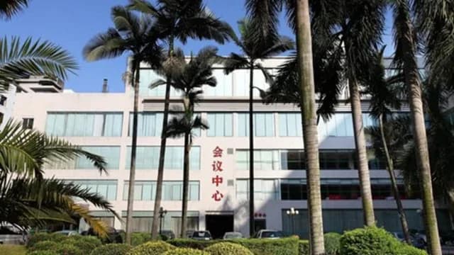 Guangzhou Sanyu Hotel · Hotel photo