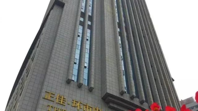 Mahattan Apartment Guangzhou Zhengjia Huanshi Zhongxin Branch · Hotel photo