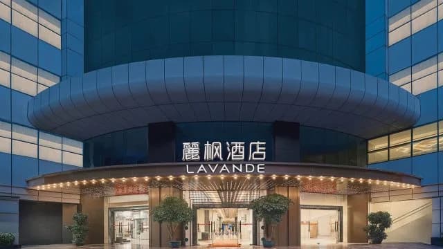 Lavande Hotel Guangzhou Beijing Road Pedestrian Street Haizhu Square Metro Station · Hotel photo