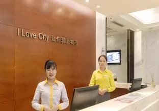 City Comfort Inn Guahgnzhou Huangpu East District · Hotel photo