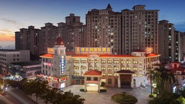 维也纳国际酒店(广州新塘高铁站牛仔城店)住宿实景