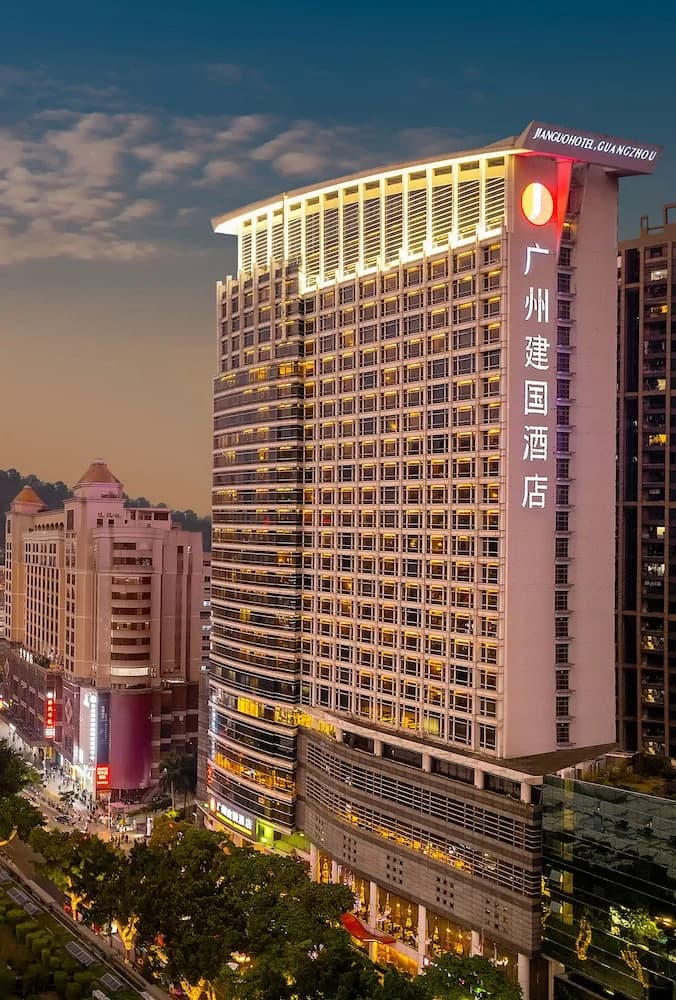 Accommodation at Jianguo Hotel Guangzhou