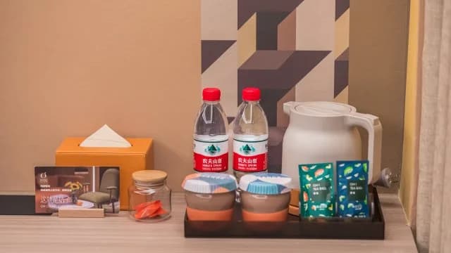 Orange Hotel (Guangzhou Tianhe Gangding Metro Station Branch) · Hotel photo