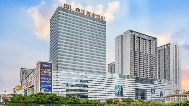 Guangzhou Pearl River International Hotel (Yijing Lu Metro Station) · Hotel photo