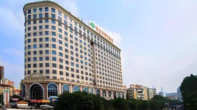 Vienna Classic Hotel Guangzhou Shaheding Metro Station · Hotel photo