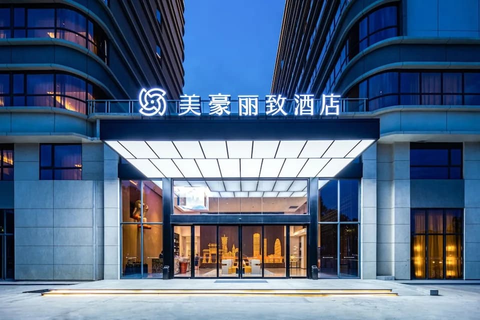 GZ Baiyun Airport MeHood Liz Hotel T1 · Hotel photo