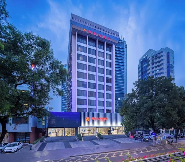 Kaiserdom Hotel Guangzhou Ouzhuang · Hotel photo