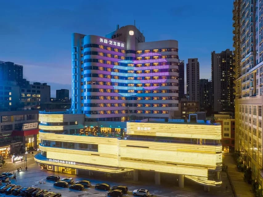 IMPERIAL TRADERS ELONG HOTEL · Hotel photo