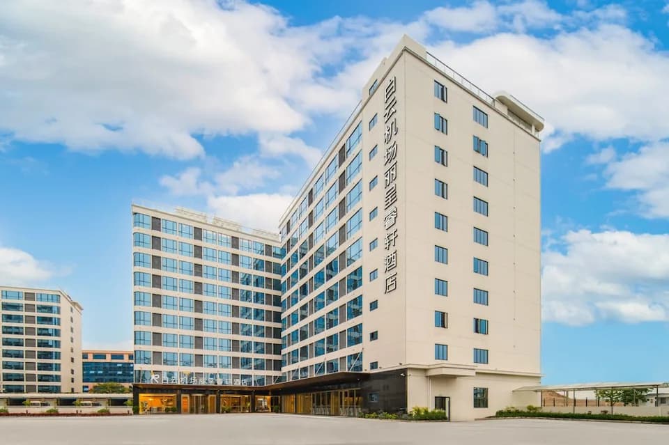 Guangzhou Baiyun Airport Rezen Select Hotel · Hotel photo