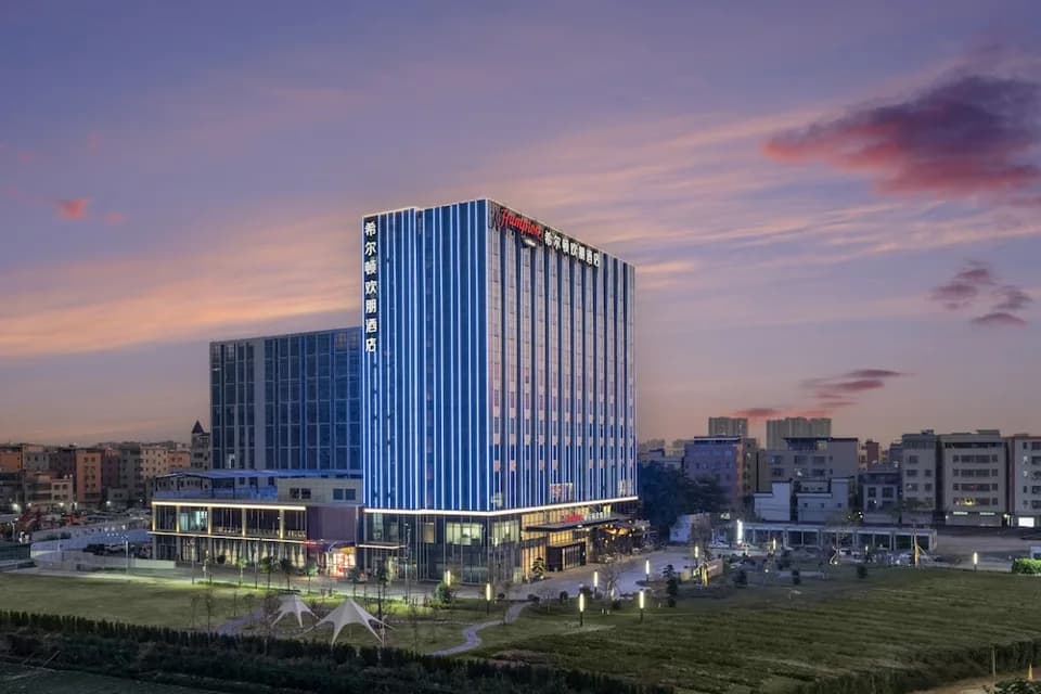 Hampton by Hilton Renhe Baiyun Airport · Hotel photo