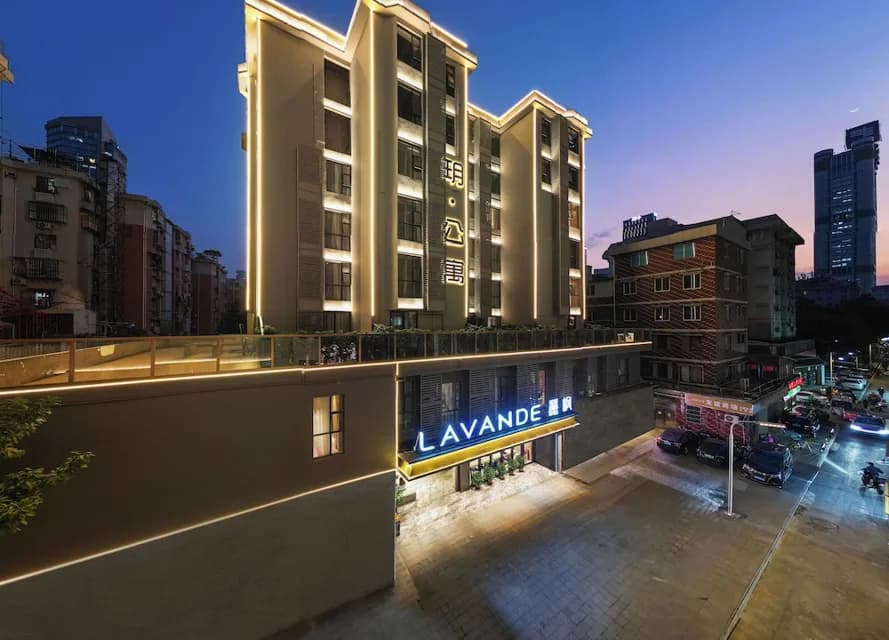 Lavande International Hotel Guangzhou TaiKoo Hui Square Shipaiqiao Metro Station Branch - Free Shuttle Bus to Canton Fair Complex During Canton Fair Period · Hotel photo
