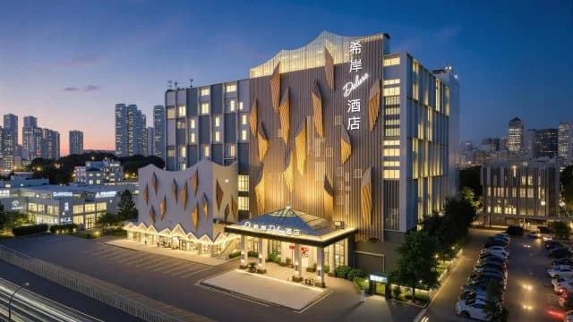 Xana Deluxe hotel (Changlong Branch, Hanxi, Panyu, Guangzhou) · Hotel photo