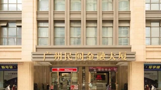 WAIFIDEN Service Apartment Min Jian Fianance Branch · Hotel photo