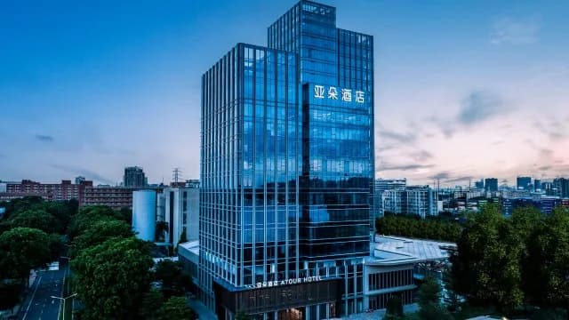 Atour Hotel Guangzhou Huangpu Baoying Avenue Metro Station · Hotel photo